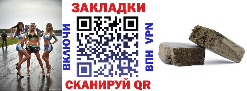 Купить АМФЕТАМИН  Меф  Cocaine  ГАШ  Марихуана  Покровск