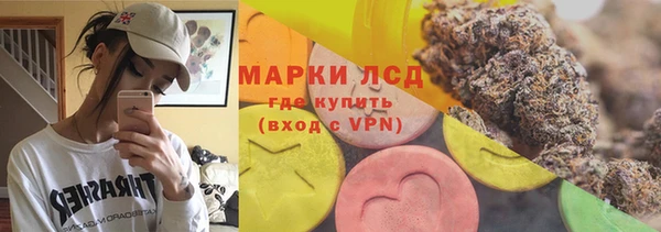 крисы Арсеньев