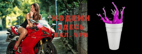крисы Арсеньев