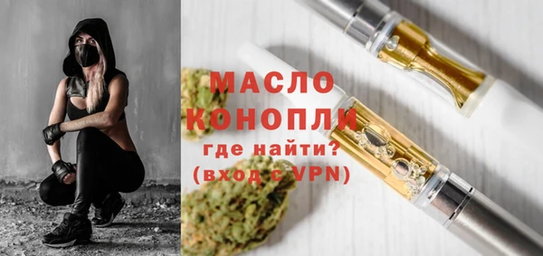 крисы Арсеньев
