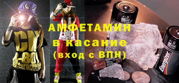крисы Арсеньев