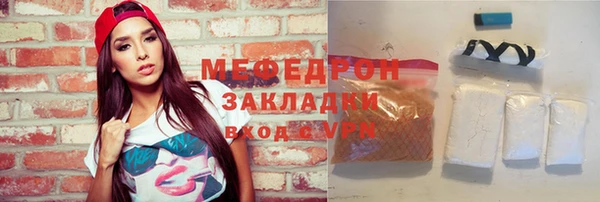 крисы Арсеньев