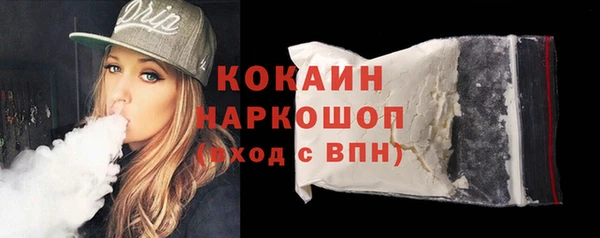 сатива Аркадак