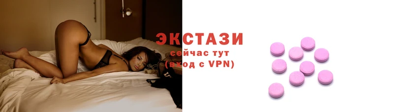 мескалин Армянск