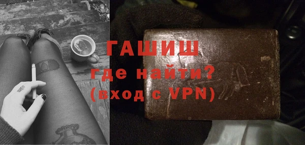 сатива Аркадак