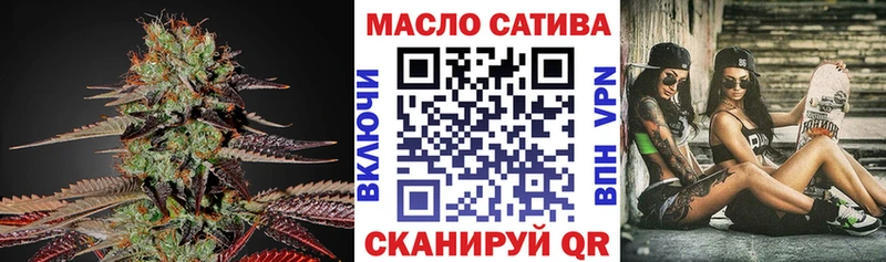 Дистиллят ТГК Wax  Купить  Покровск 